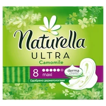Naturella Ultra Maxi Egészségügyi Betét 8 db