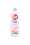 Pur Mosogatószer Balsam Hands &amp; Nails 750 ml (#10)