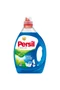 Persil Mosógél Freshness by Silan 40 mosás 2 l (#4)